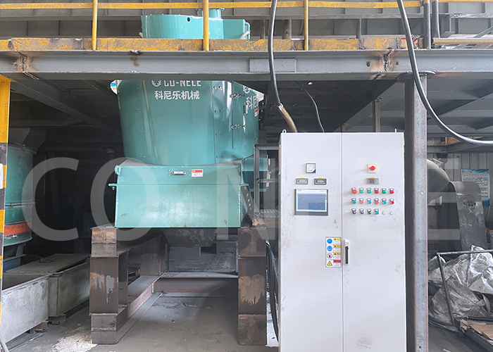 Mélangeur intensif métallurgie poudre